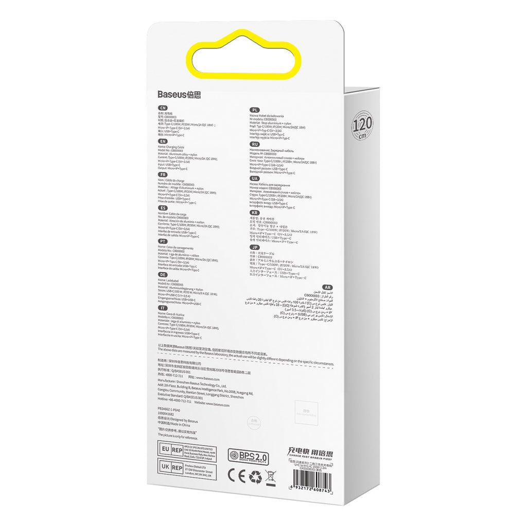 Baseus Flash Series Ⅱ Two-for-three Charging Cable U+C to M+L+C 100W 1.2m Black