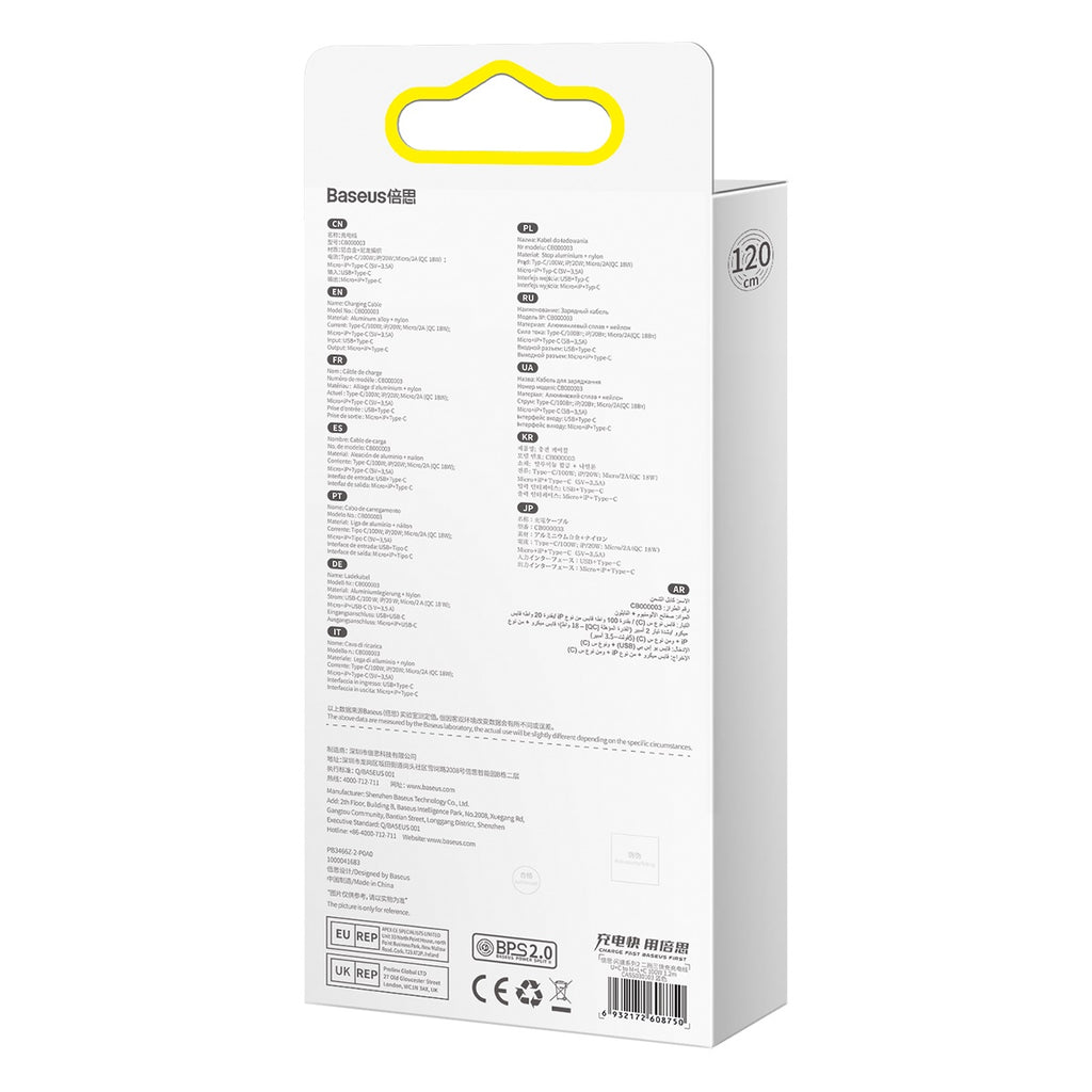 Baseus Flash Series Ⅱ Two-for-three Charging Cable U+C to M+L+C 100W 1.2m Blue